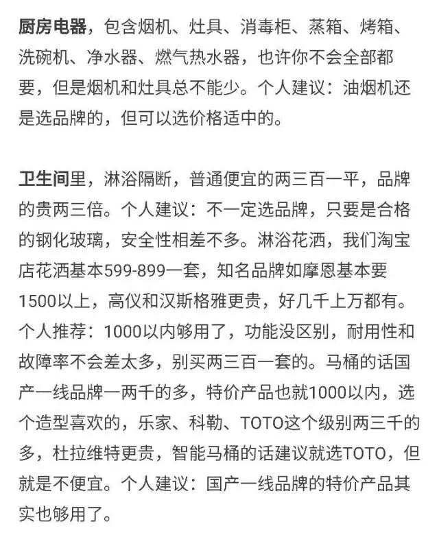 微信图片_20200709162405.jpg