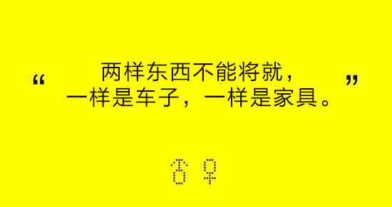 微信图片_20200711174529.gif